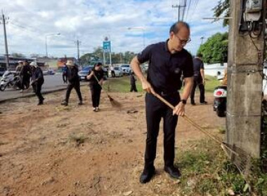 ร่วมกิจกรรม (Kick Off) ตามนโยบายฯ “12.12 Sakonnakhon Go ... พารามิเตอร์รูปภาพ 4